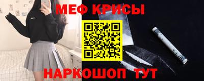 ПСИЛОЦИБИНОВЫЕ ГРИБЫ Моздок