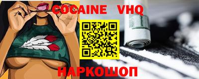 ПСИЛОЦИБИНОВЫЕ ГРИБЫ Моздок