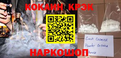 прущая мука Можайск