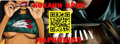 ПСИЛОЦИБИНОВЫЕ ГРИБЫ Моздок
