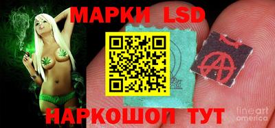 мефедрон мука Можга