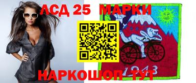 ПСИЛОЦИБИНОВЫЕ ГРИБЫ Моздок
