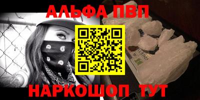 ПСИЛОЦИБИНОВЫЕ ГРИБЫ Моздок