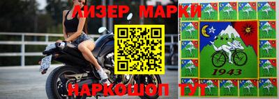 мефедрон мука Можга