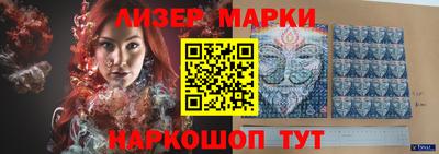прущая мука Можайск