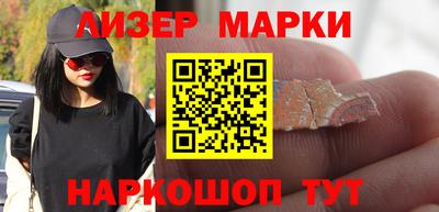 мефедрон мука Можга