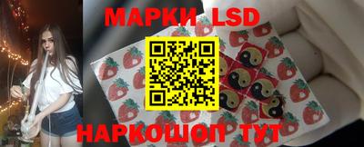 прущая мука Можайск