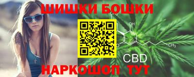 прущая мука Можайск