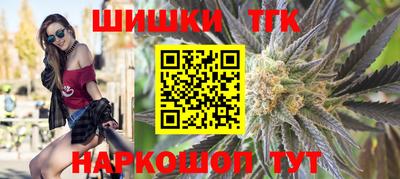 ПСИЛОЦИБИНОВЫЕ ГРИБЫ Моздок