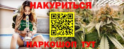 мефедрон мука Можга
