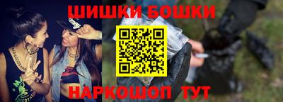 прущая мука Можайск