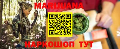 мефедрон мука Можга