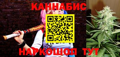 ПСИЛОЦИБИНОВЫЕ ГРИБЫ Моздок