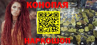 прущая мука Можайск