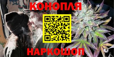 ПСИЛОЦИБИНОВЫЕ ГРИБЫ Моздок