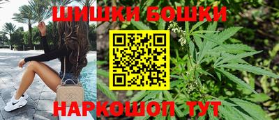 мефедрон мука Можга