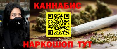 мефедрон мука Можга