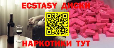 прущая мука Можайск
