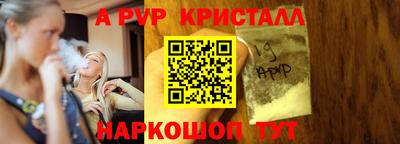 прущая мука Можайск