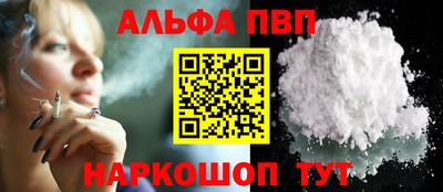 прущая мука Можайск