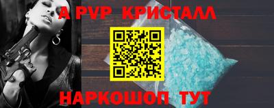 прущая мука Можайск