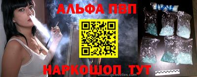 ПСИЛОЦИБИНОВЫЕ ГРИБЫ Моздок