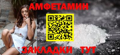 мефедрон мука Можга
