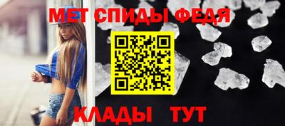 ПСИЛОЦИБИНОВЫЕ ГРИБЫ Моздок