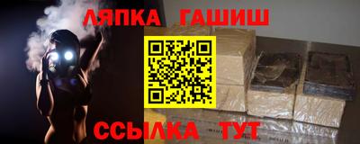 прущая мука Можайск