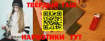 мефедрон мука Можга